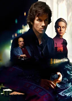 Гравець (2014) — постер фільму
