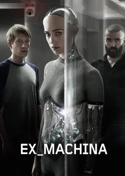 Ex Machina (2015) — постер фільму