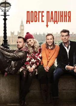 Довге падіння (2014) — постер фільму