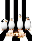Пінгвіни Мадагаскару (2014) — постер мультфільму