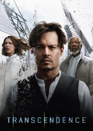 Transcendence (2014) — movie poster
