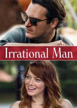 Irrational Man (2015) — movie poster