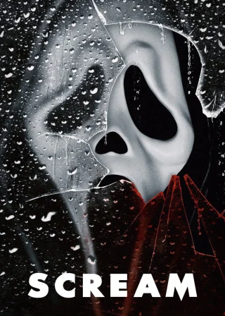 Scream: The TV Series (2015) — TV series poster