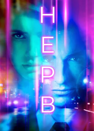 Нерв (2016) — постер фільму