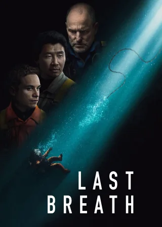 Last Breath (2025) — movie poster