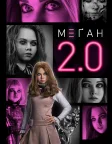 М3ҐАН 2.0 (2025) — постер фільму