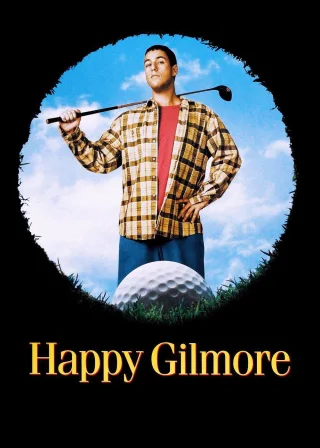 Happy Gilmore (1996) — movie poster