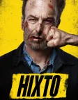 Ніхто (2021) — постер фільму