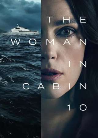 The Woman in Cabin 10 (2025) — movie poster