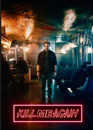 Kill Me Again (2025) — movie poster