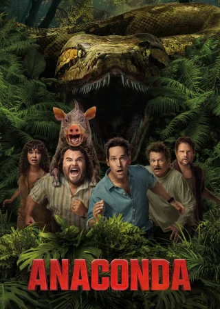 Anaconda (2025) — movie poster