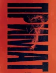 Примат (2026) — постер фільму