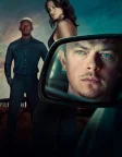 Вардрайвер (2026) — постер фільму
