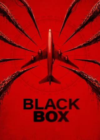 Black Box (2026) — movie poster