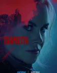 Скарпетта (2026) — постер серіалу