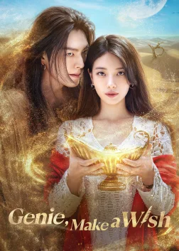 Genie, Make a Wish (2025) — TV series poster