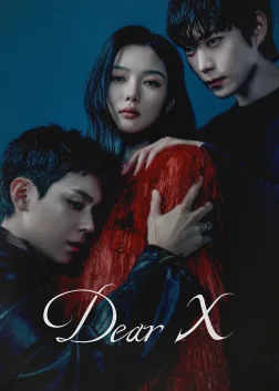 Dear X (2025) — TV series poster