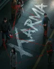 Karma (2025) — TV series poster