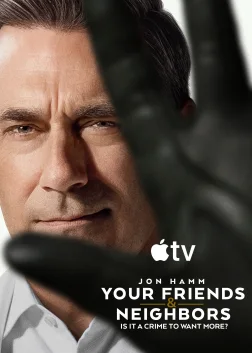 Your Friends & Neighbors (2025) — TV series poster