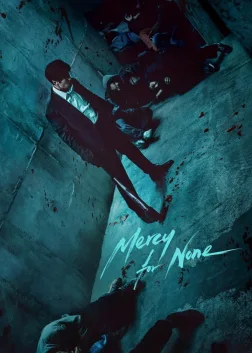 Mercy for None (2025) — TV series poster