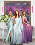 Сирени (2025) — постер серіалу