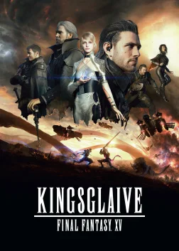 Kingsglaive: Final Fantasy XV (2016) — anime movie poster