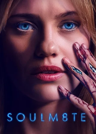 Soulm8te (2026) — movie poster