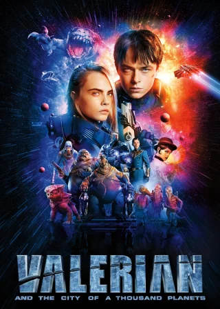 Valerian and the City of a Thousand Planets (2017) — movie poster