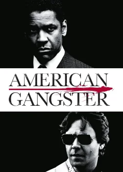 American Gangster (2007) — movie poster