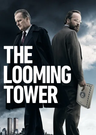 The Looming Tower (2018) — TV series poster