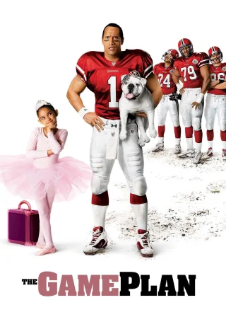 The Game Plan (2007) — movie poster