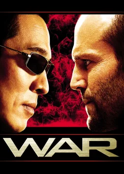 War (2007) — movie poster