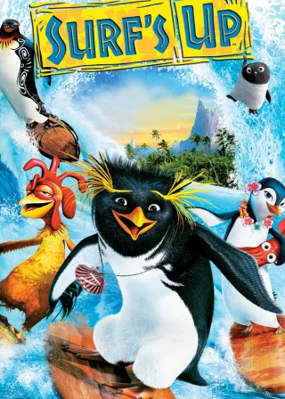 Surf's Up (2007) — animated movie poster