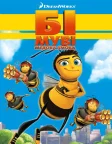 Бі Муві: Медова змова (2007) — постер мультфільму