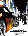 Потрійний форсаж: Токійський дрифт (2006) — постер фільму