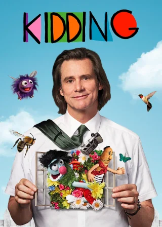 Kidding (2018) — TV series poster