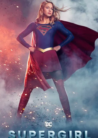 Supergirl (2015) — TV series poster