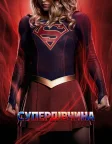 Супердівчина (2015) — постер серіалу