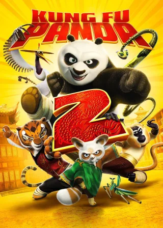 Kung Fu Panda 2 (2011) — animated movie poster