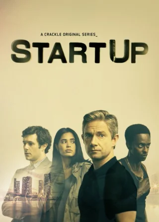 StartUp (2016) — TV series poster