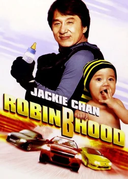 Rob-B-Hood (2006) — movie poster
