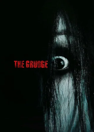 The Grudge (2004) — movie poster