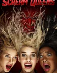 Scream Queens (2015) — TV series poster