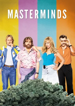 Masterminds (2016) — movie poster