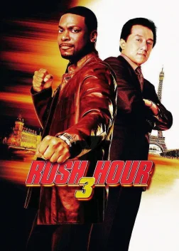 Rush Hour 3 (2007) — movie poster