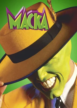Маска (1994) — постер фільму