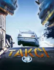 Таксі 3 (2003) — постер фільму
