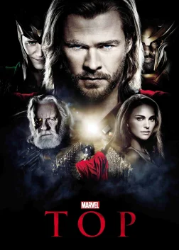 Тор (2011) — постер фільму