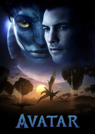 Avatar (2009) — movie poster