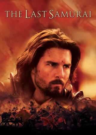 The Last Samurai (2003) — movie poster